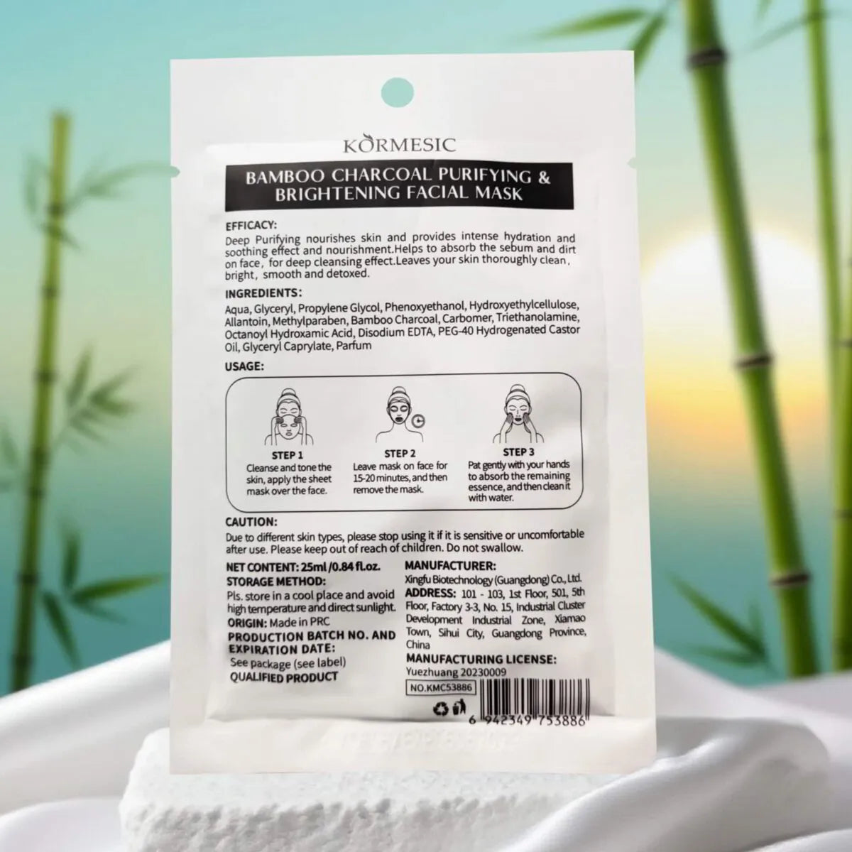 Bamboo Charcoal Purifying Facial mask
