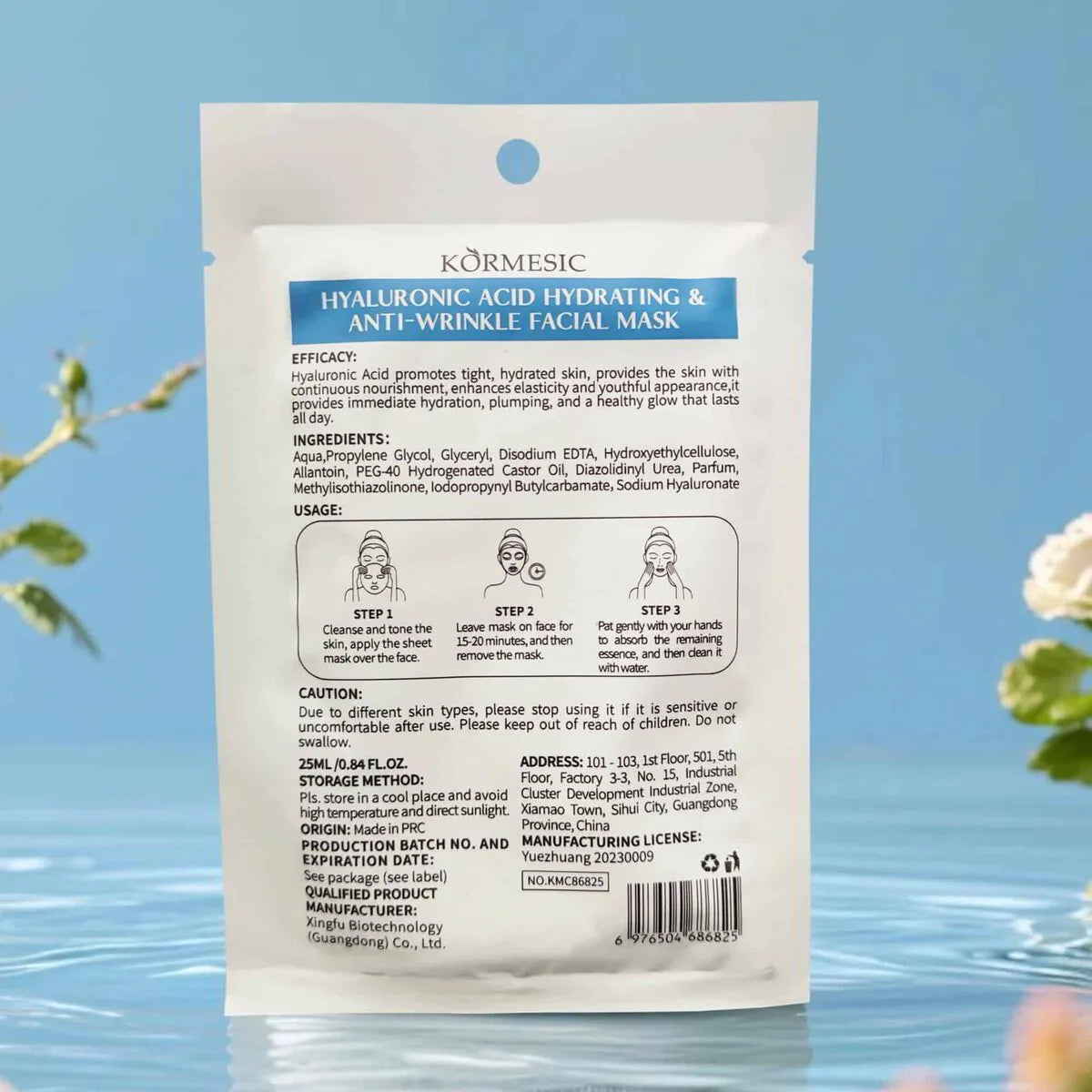 Anti-wrinkle facial mask