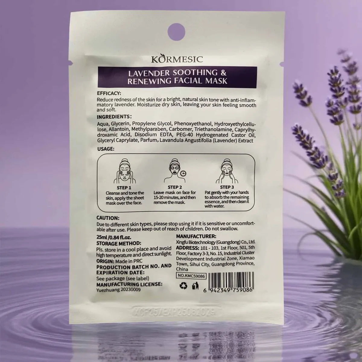 Renewing facial mask_Lavender