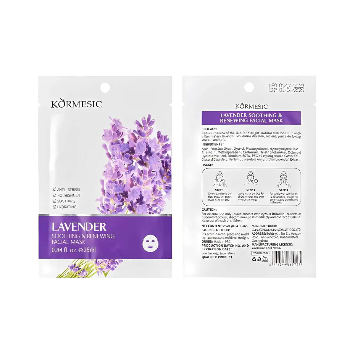 Renewing facial mask_Lavender